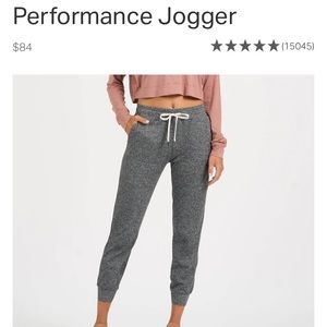 Vuori performance joggers